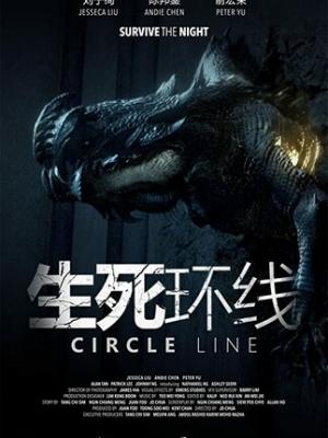 赤炎拳谱动画封面